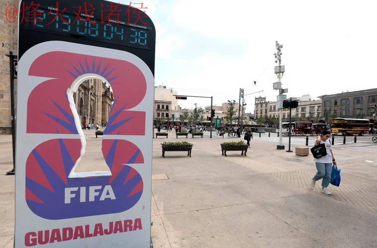 2026世界杯盘口免费入口地址 2026世界杯盘口免费入口地址