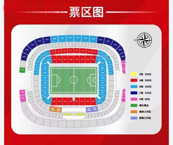 世界杯滚球最新地址全站