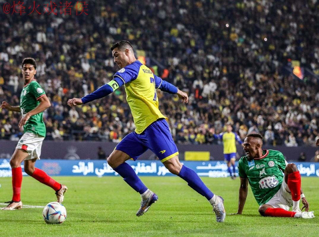 世界杯直播高清